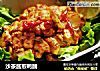 沙茶酱煎鸭脯的做法