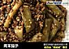 肉末茄子的做法