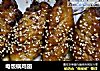 电饭锅鸡翅的做法