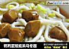鹌鹑蛋娃娃菜乌冬面的做法