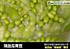烧丝瓜青豆的做法