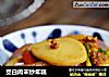 茭白肉末炒年糕的做法