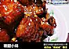 糖醋小排的做法