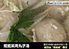 娃娃菜肉丸子汤的做法