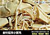 金针菇拌小素鸡的做法