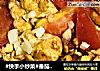#快手小炒菜#番茄炒鸡蛋的做法
