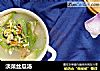 淡菜丝瓜汤的做法