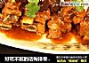 好吃不腻的话梅排骨，就缺一碗白米饭，等你来配的做法