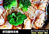 虾饺酸辣米线的做法