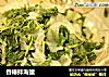 香椿拌海蜇的做法