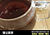 蒲公英茶的做法
