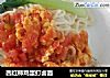 西红柿鸡蛋打卤面的做法