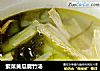 紫菜黄瓜腐竹汤的做法