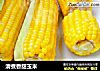 清煮香甜玉米的做法