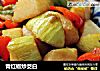 青红椒炒茭白的做法