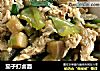 茄子打卤面的做法