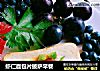 虾仁面包片披萨早餐的做法
