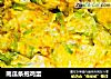 南瓜条抱鸡蛋的做法