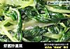 虾酱炒通菜的做法