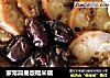 家常简易版糯米藕的做法
