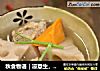 秋食物语｜凉意生，秋渐浓，莲藕排骨汤的开学季的做法