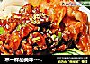 不一样的美味---韩式冷拌乌冬面的做法