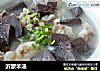 沂蒙羊汤的做法