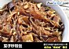 茄子炒粉丝的做法
