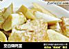 茭白烧鸭蛋的做法