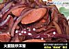 火腿肠炒洋葱的做法