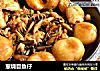 葱烧目鱼仔的做法