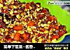 简单下饭菜--酱香黄豆嘴的做法