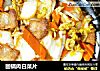 回锅肉白菜片的做法
