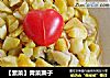 【素菜】青菜栗子的做法