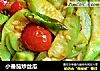 小番茄炒丝瓜的做法