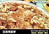 白菜炖豆芽的做法
