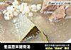 冬瓜薏米猪骨汤的做法
