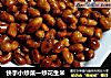 快手小炒菜一炒花生米的做法
