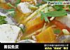 番茄鱼皮的做法