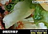 杂粮煎饼果子的做法