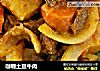 咖喱土豆牛肉的做法