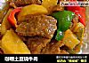 咖喱土豆烧牛肉的做法