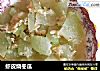 虾皮烧冬瓜的做法