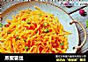 蒸蜜薯丝的做法