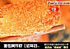 面包屑炸虾【初味日记】的做法