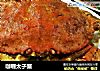 咖喱太子蟹的做法