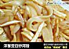 洋葱茭白炒河粉的做法