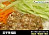 茄子炸酱面的做法