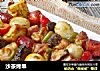 沙茶烤串的做法