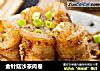 金针菇沙茶肉卷的做法